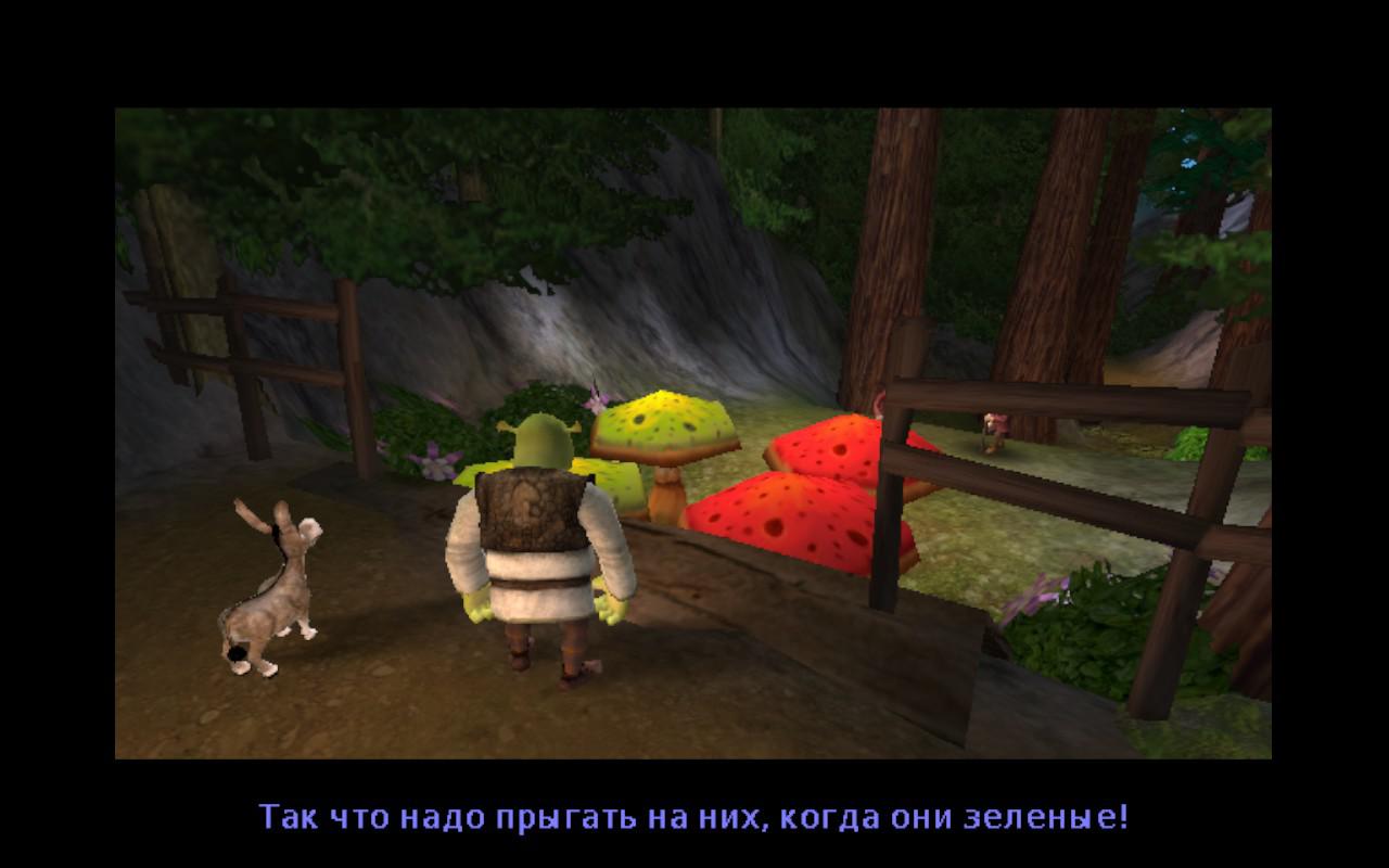 Прыгать по грибам не зазорно