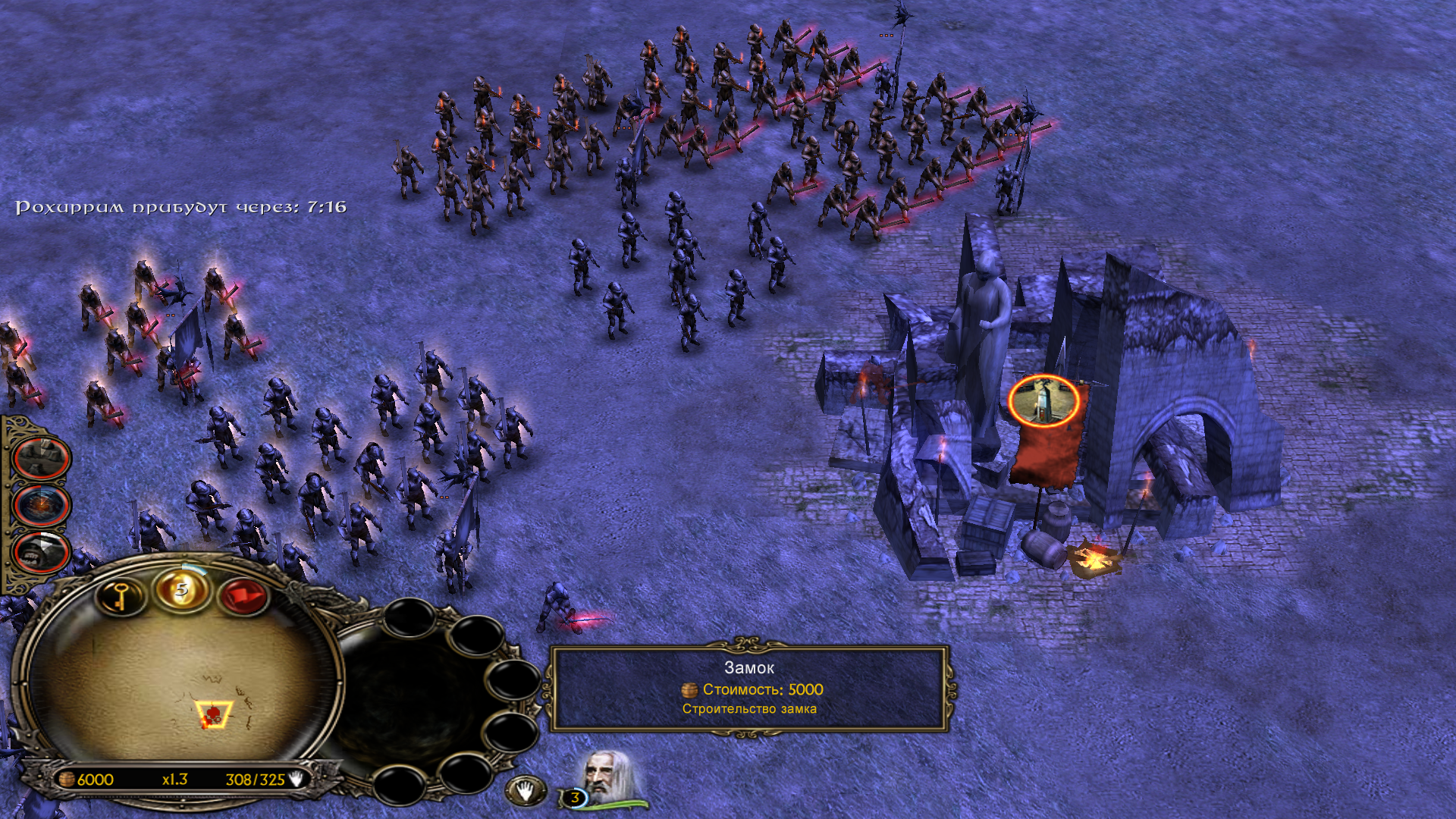 Старое&amp;Доброе. Lord of the Rings: Battle of Middle-Earth