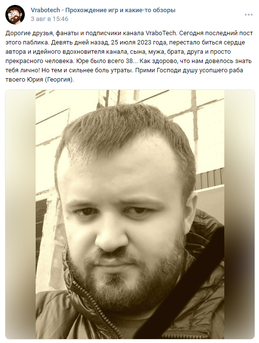 Не ежедневный недайджест №81 "Один пропущенный выпуск"