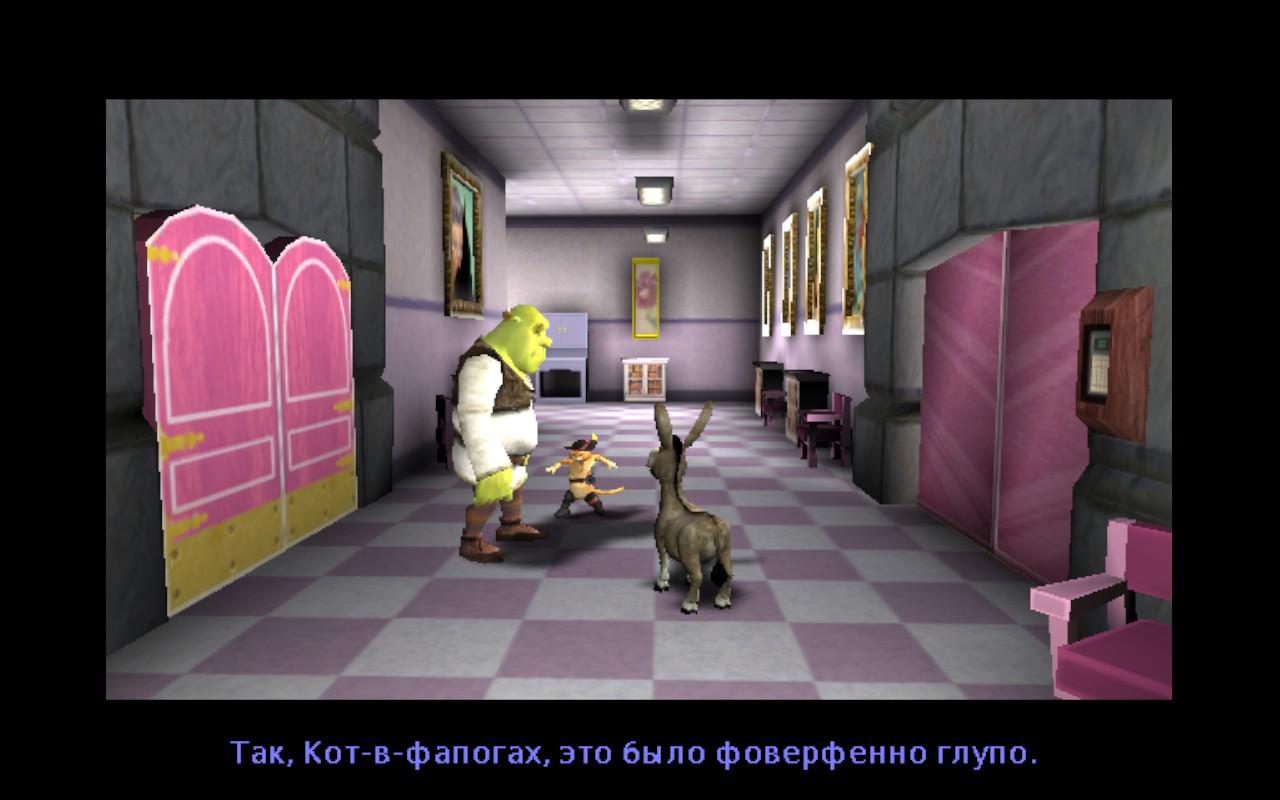 Двойной сеанс: Shrek 2 игра и мультфильм. Два шедевра глазами Дацкого.