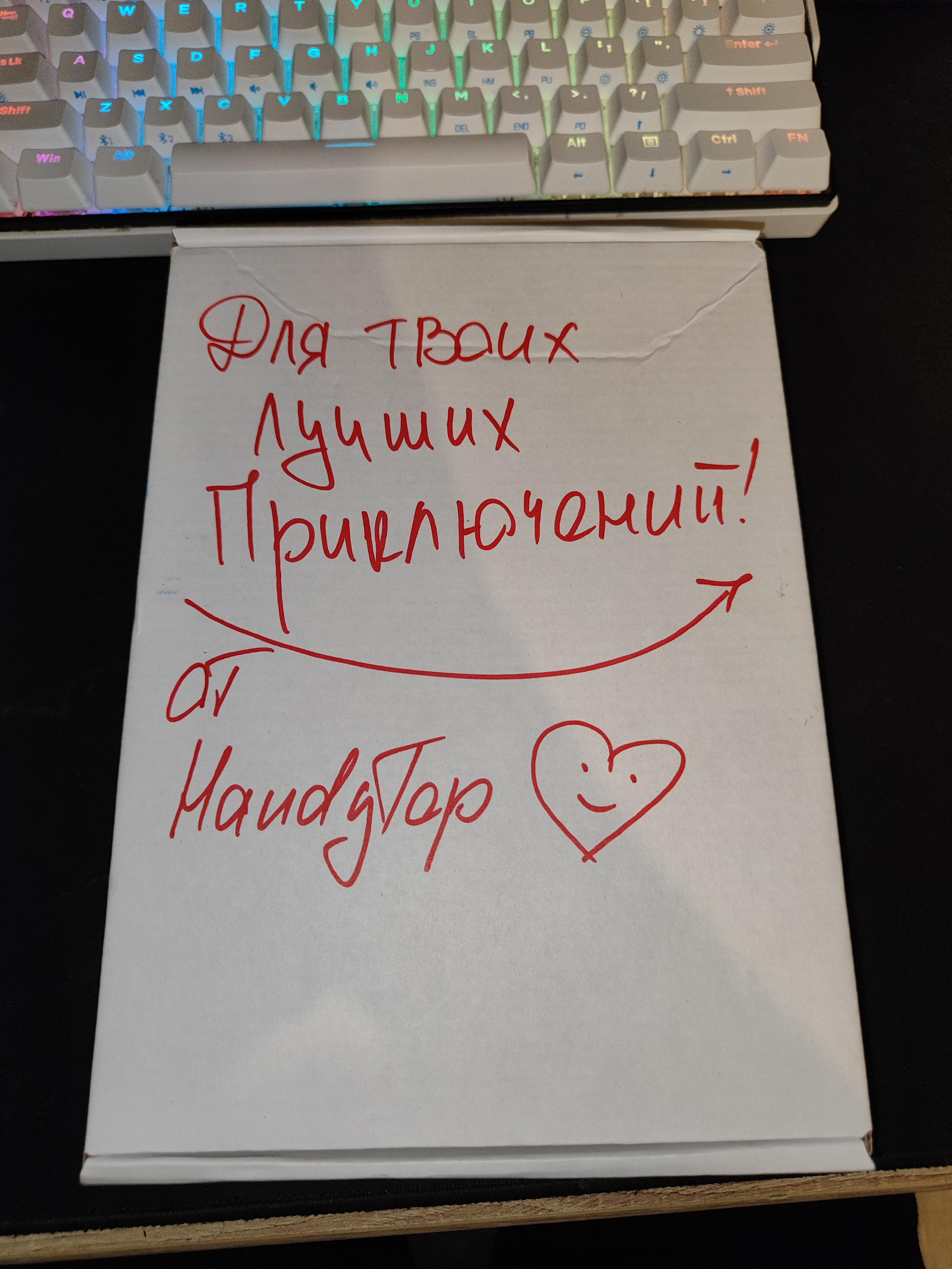 Спасибо за пожелание!