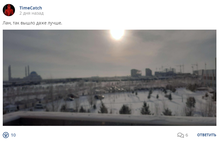 Кострище дайджест 2022 18.12 - 24.12