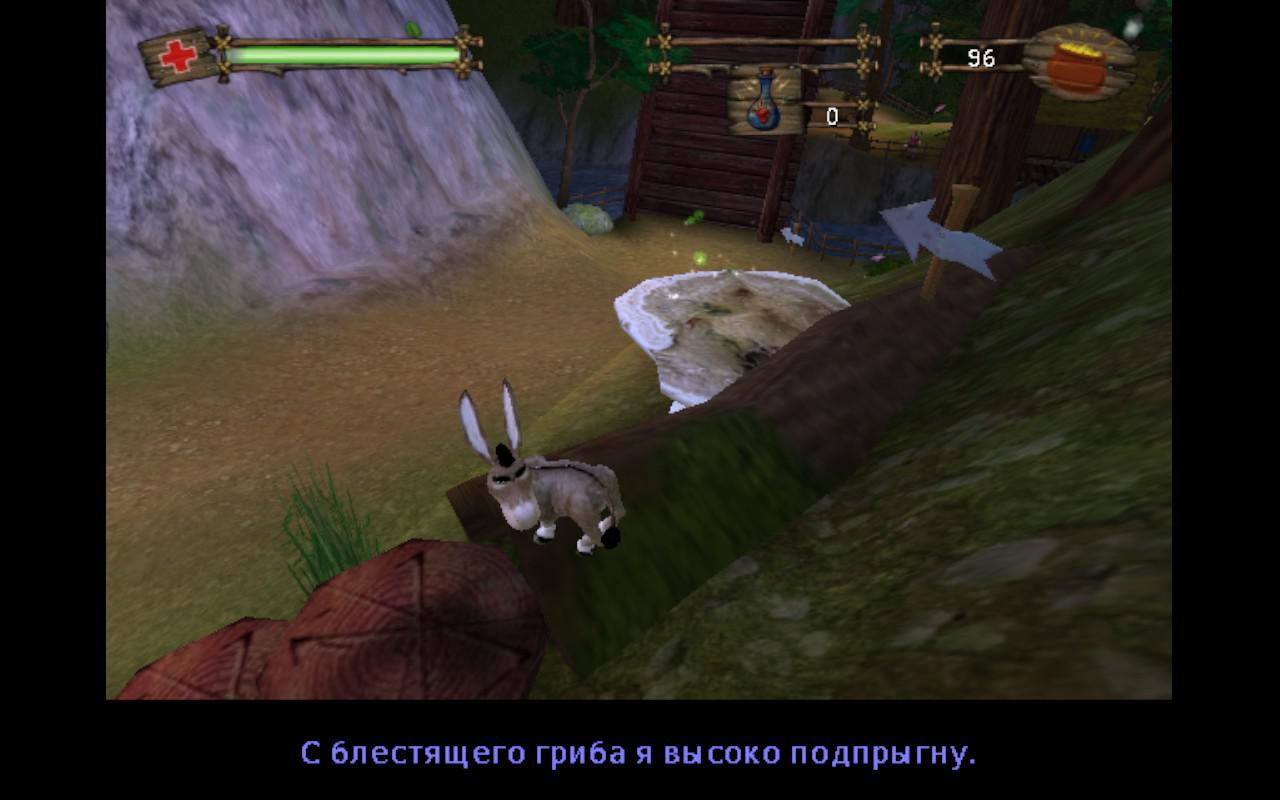 Двойной сеанс: Shrek 2 игра и мультфильм. Два шедевра глазами Дацкого.