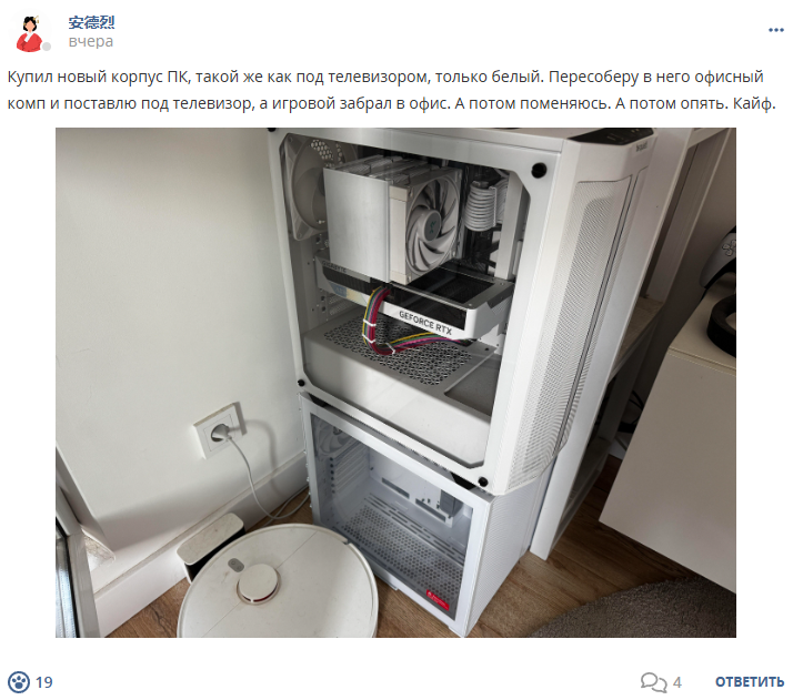 Кострище дайджест 2025 27.04 - 03.05