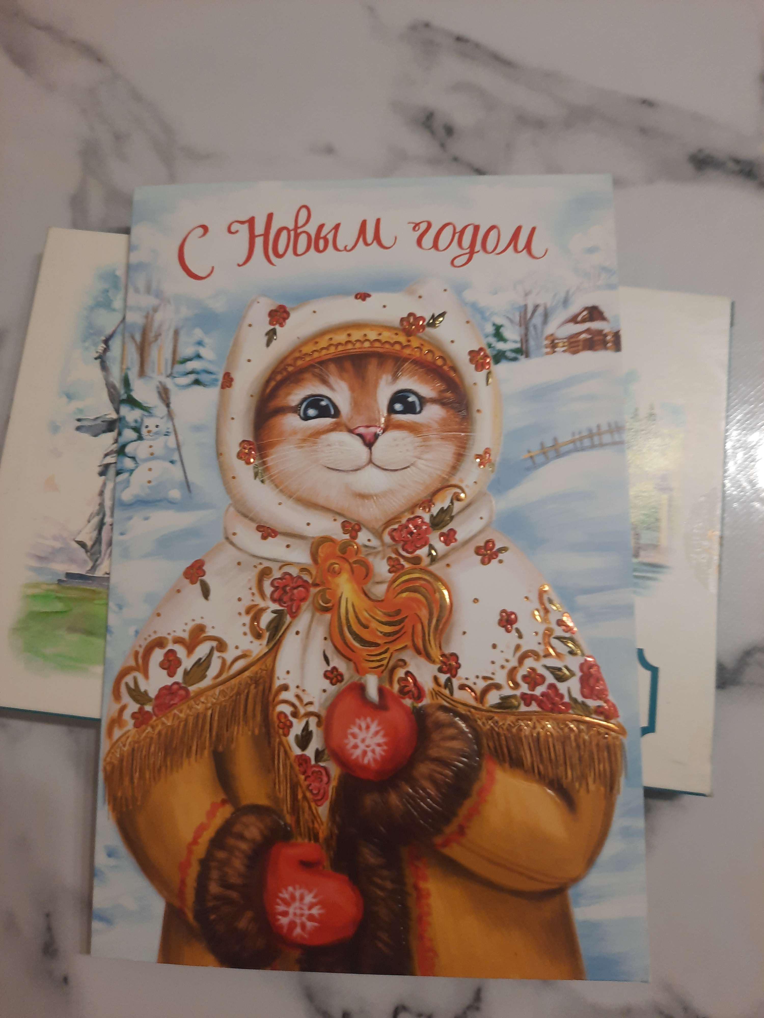 Тайный Санта-Барбара