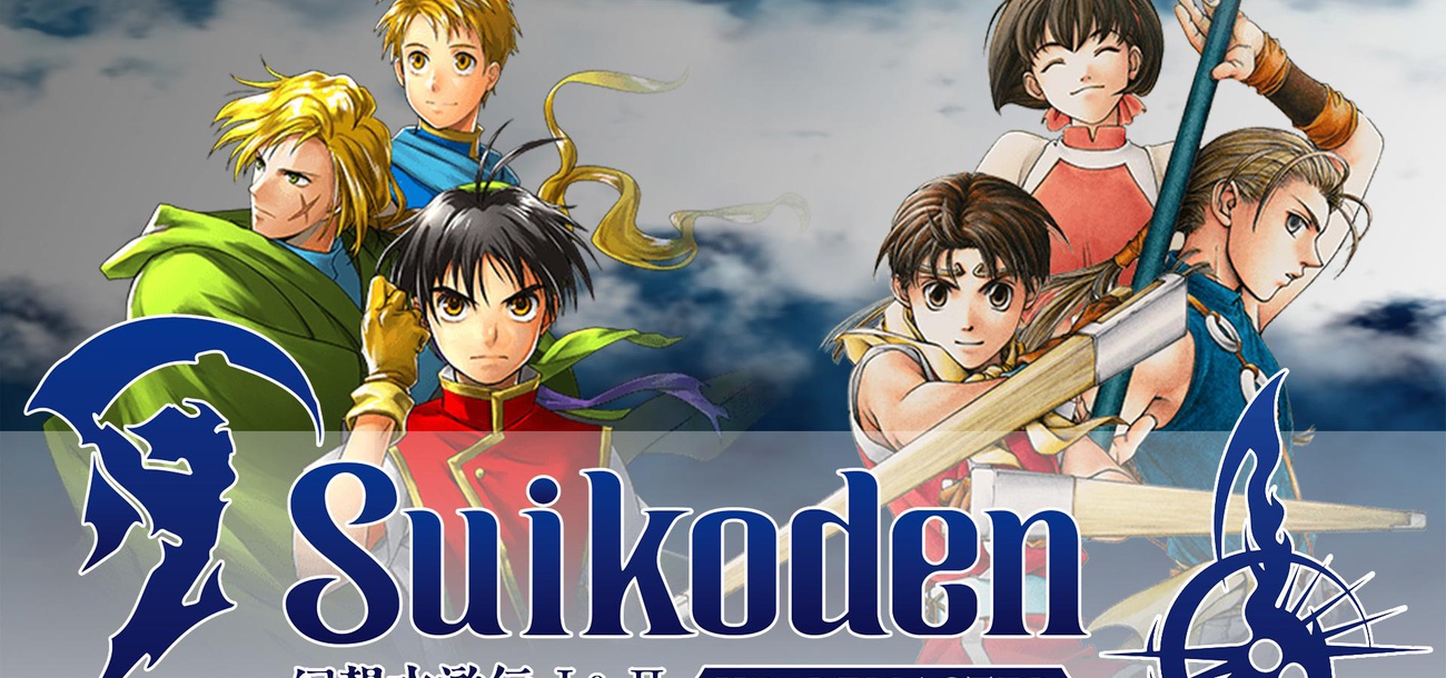 Что Konami наремастерили в Suikoden I&amp;II HD Remaster