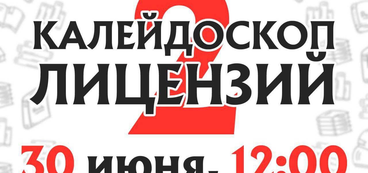 Издание манги в России. Мнение одного коллекционера